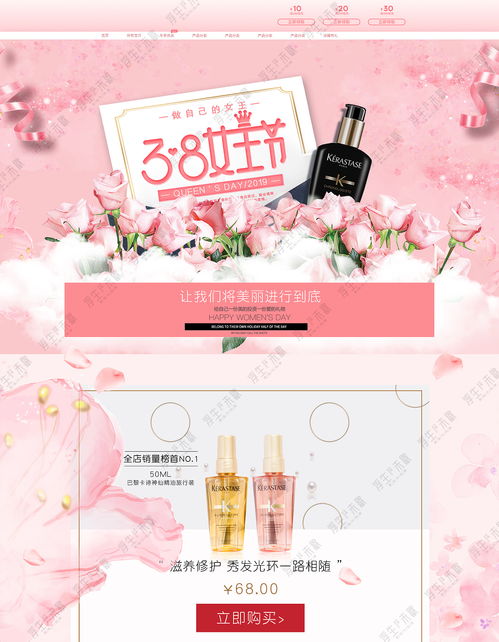 生物科技賦能化妝品行業(yè) 技術(shù)咨詢的前沿探索